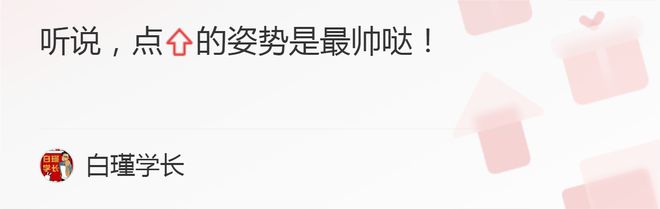 沉迷网络游戏的原因_家长如何引导孩子戒掉手机瘾_沉迷游戏伤身新闻
