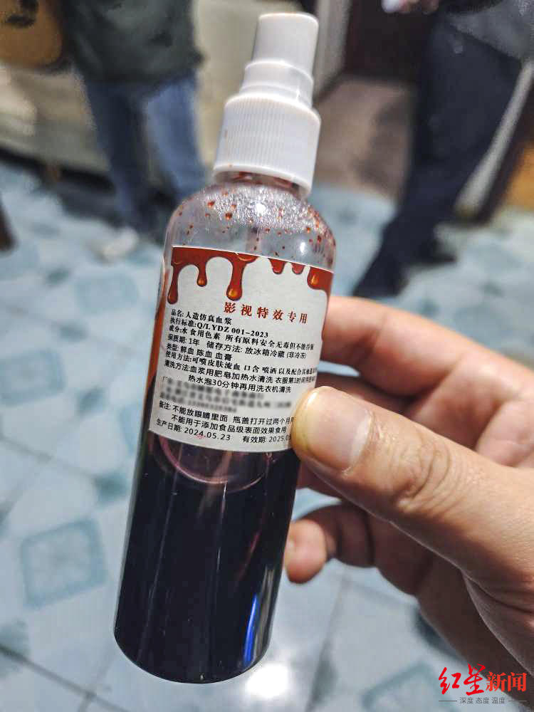 为游戏杀人新闻_虚假摆拍引流牟利_网络谣言直播带货