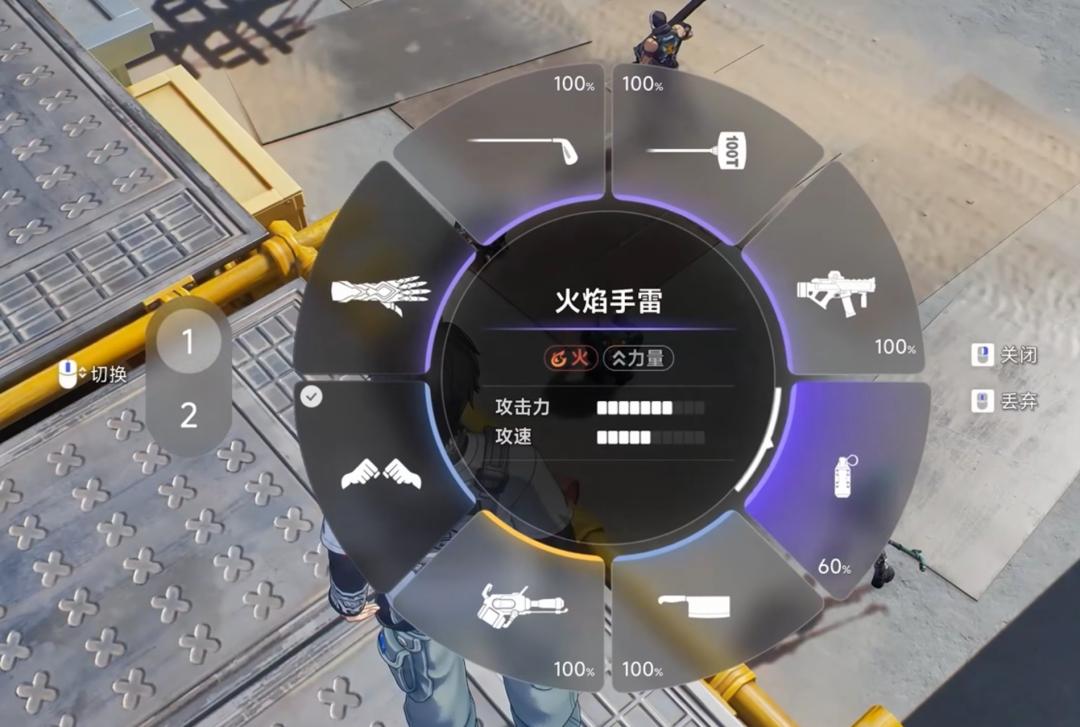 新一代二游颠覆传统设计_网易无限大二游新玩法预告_网易游戏新闻