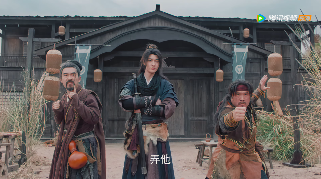 腾讯新闻 游戏_腾讯视频开局一座山_微短剧少年气热血逆袭