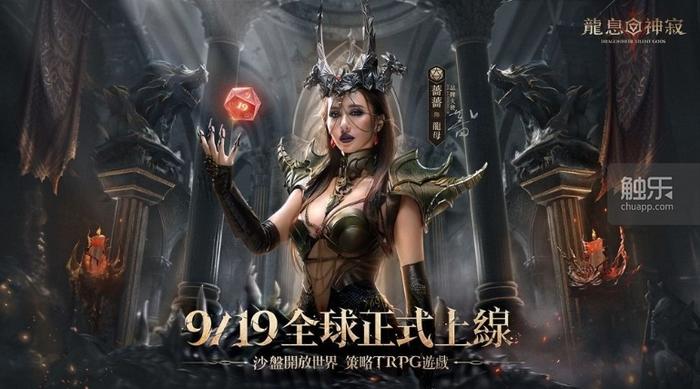 游戏新闻哥_暑期游戏市场竞争_游戏行业版号发放