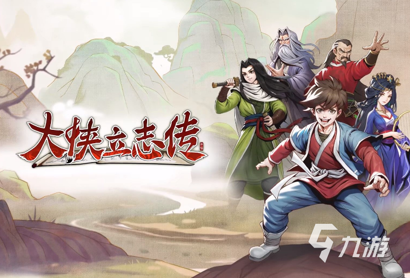 独立游戏专题_独立游戏盘点2024_小工作室必玩游戏推荐