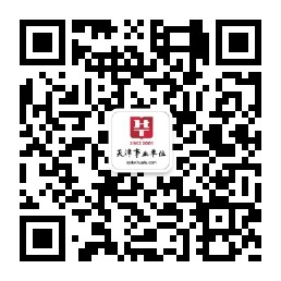 天津事业单位考试公基辅导_水痘病毒怎样灭活_病毒灭活疫苗