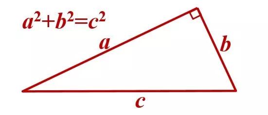 勾股定理生活应用_应用定理生活勾股定理例题_勾股定理生活实际应用