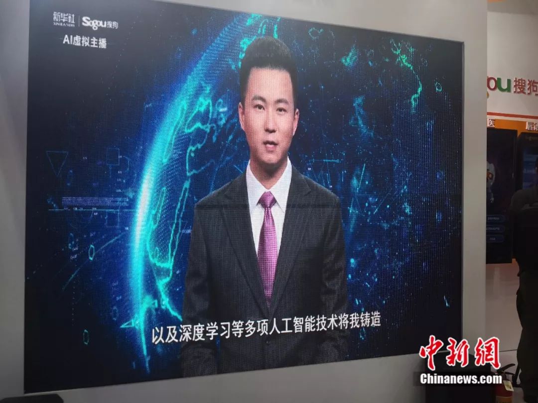 新闻美女游戏直播_新闻美女游戏视频_游戏新闻 美女