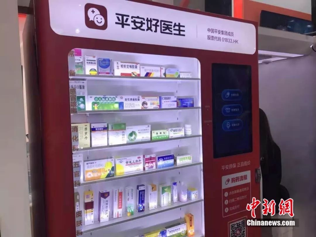 新闻美女游戏直播_游戏新闻 美女_新闻美女游戏视频