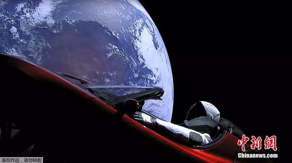 新闻早餐来了丨2018-2-8