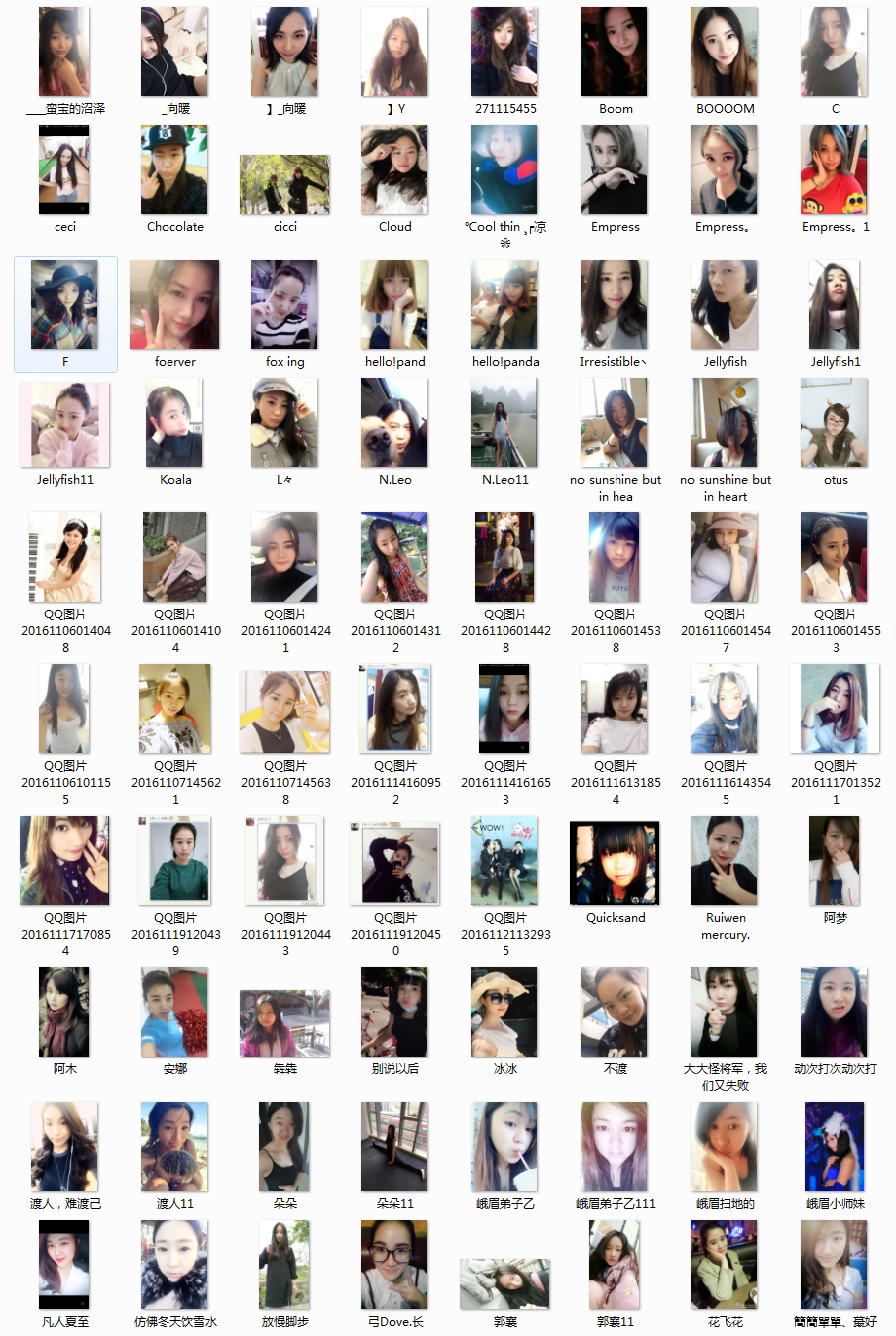 洋葱新闻高清完整版_洋葱新闻 腾讯 游戏_洋葱学院是腾讯旗下的吗