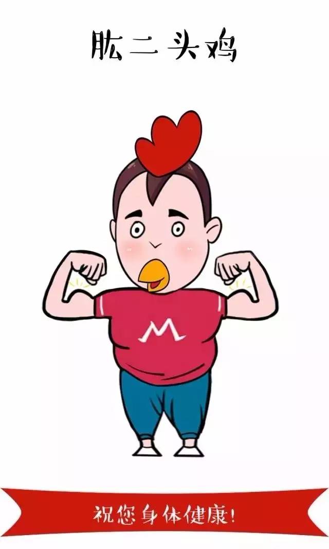 头像美拍图片唯美_美拍头像图片_头像美拍图片女生