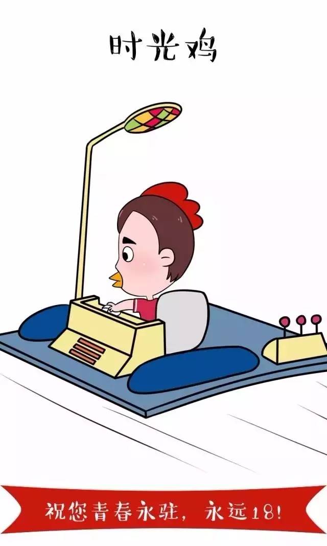 头像美拍图片女生_美拍头像图片_头像美拍图片唯美