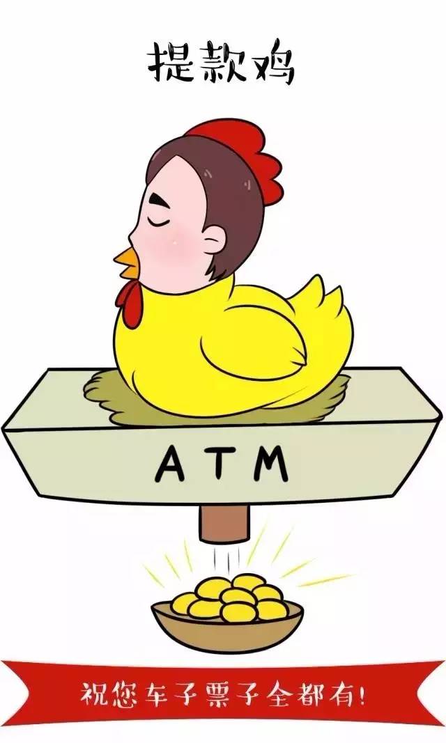 美拍头像图片_头像美拍图片女生_头像美拍图片唯美