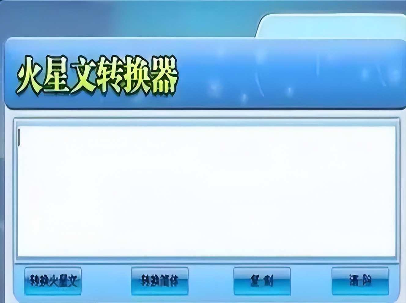 头像美拍图片唯美_美拍头像图片_头像美拍图片女生