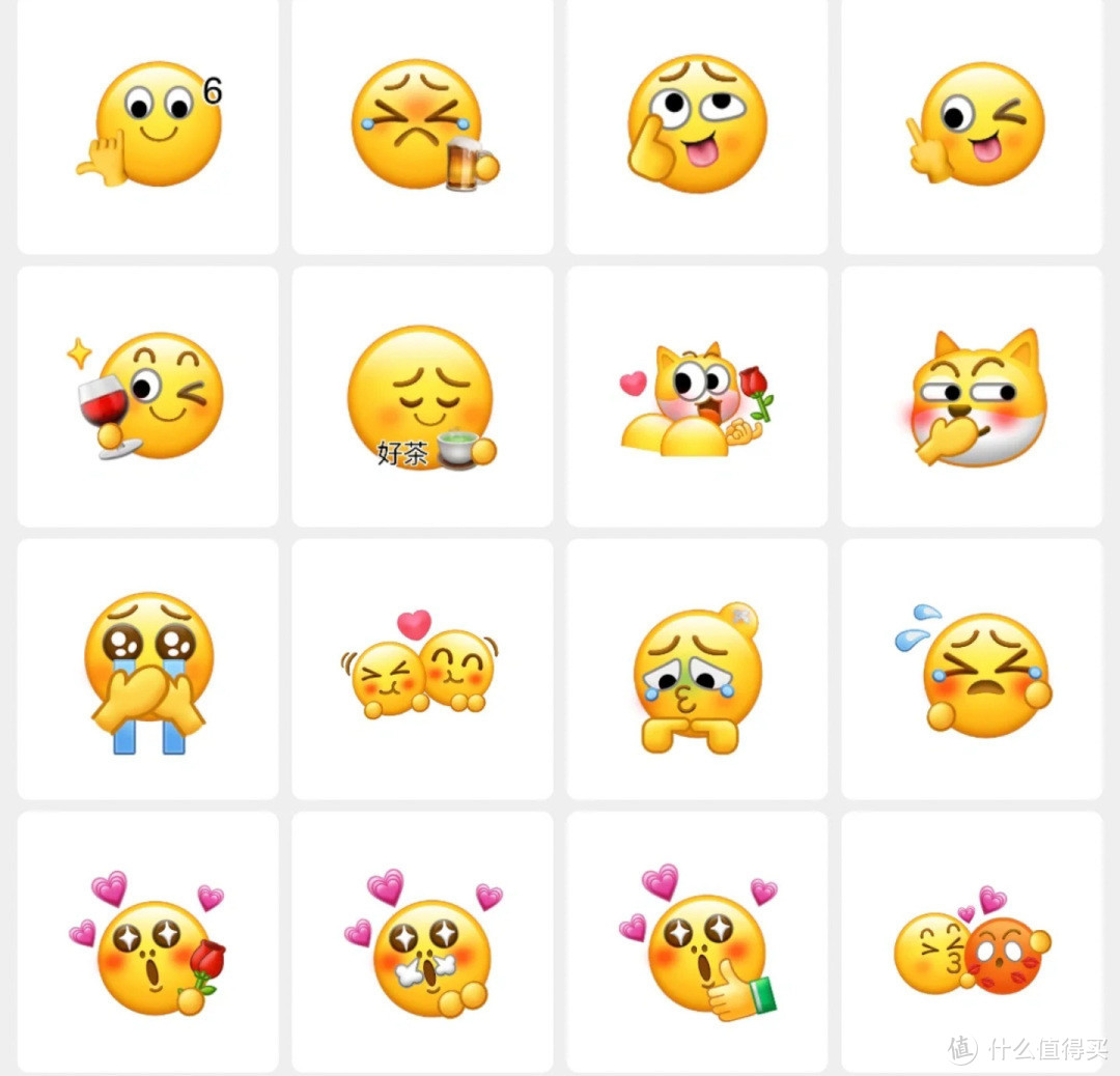 微信上线全新功能：支持自定义创意表情包！（附教程）