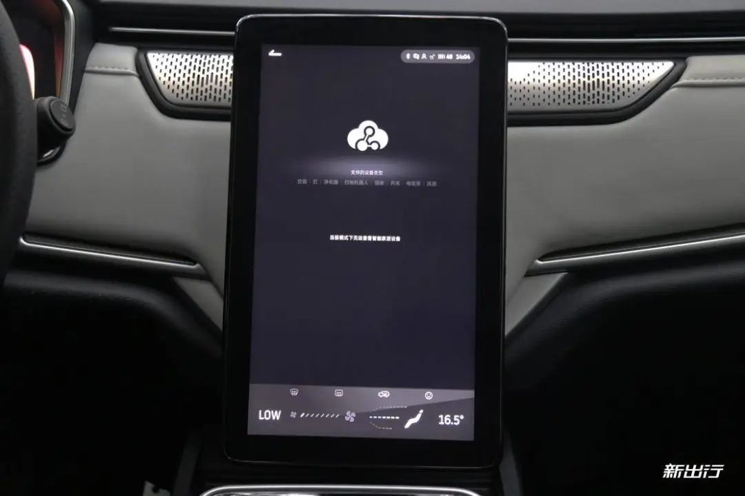 应用改变网络生活有哪些方面_网络改变生活有什么应用_网络改变生活方式的例子