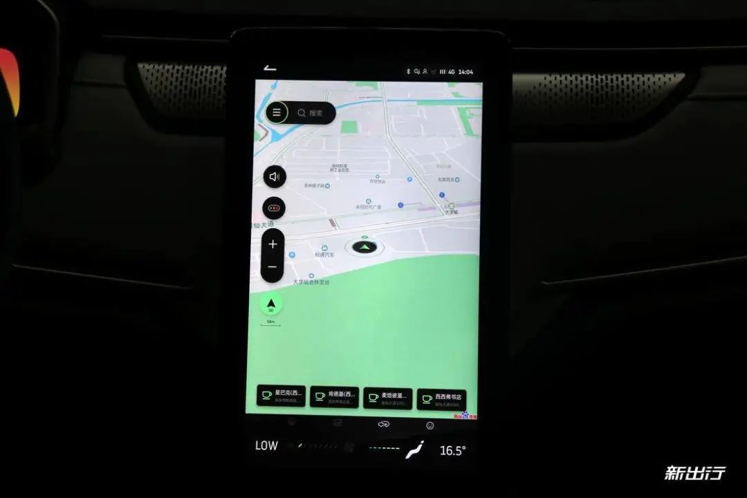 网络改变生活方式的例子_应用改变网络生活有哪些方面_网络改变生活有什么应用