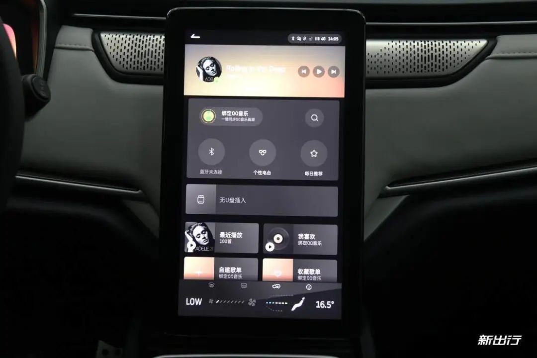 应用改变网络生活有哪些方面_网络改变生活方式的例子_网络改变生活有什么应用