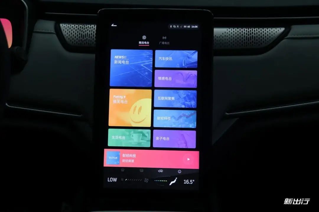 网络改变生活有什么应用_网络改变生活方式的例子_应用改变网络生活有哪些方面
