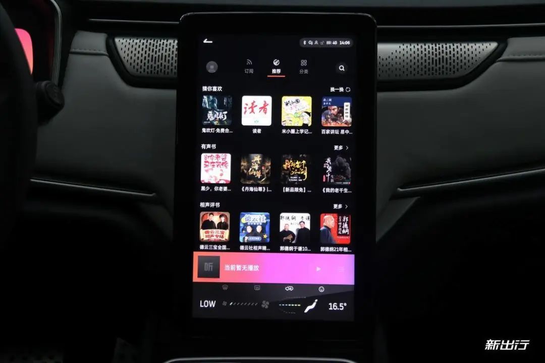 网络改变生活有什么应用_应用改变网络生活有哪些方面_网络改变生活方式的例子