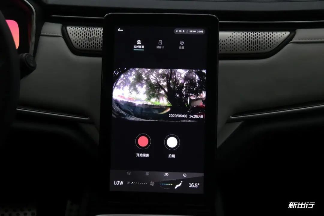 网络改变生活方式的例子_网络改变生活有什么应用_应用改变网络生活有哪些方面