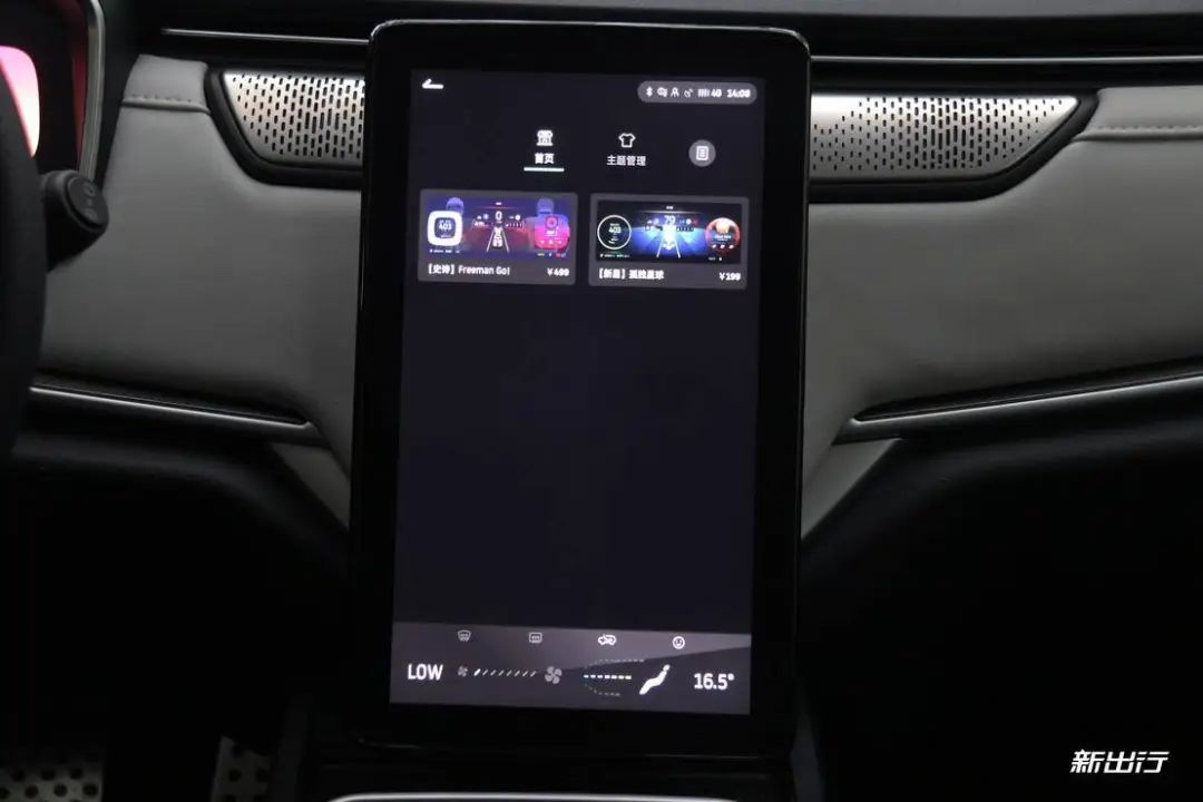 网络改变生活有什么应用_网络改变生活方式的例子_应用改变网络生活有哪些方面