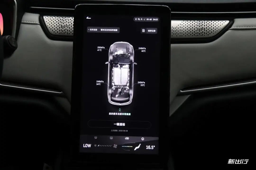 网络改变生活方式的例子_网络改变生活有什么应用_应用改变网络生活有哪些方面