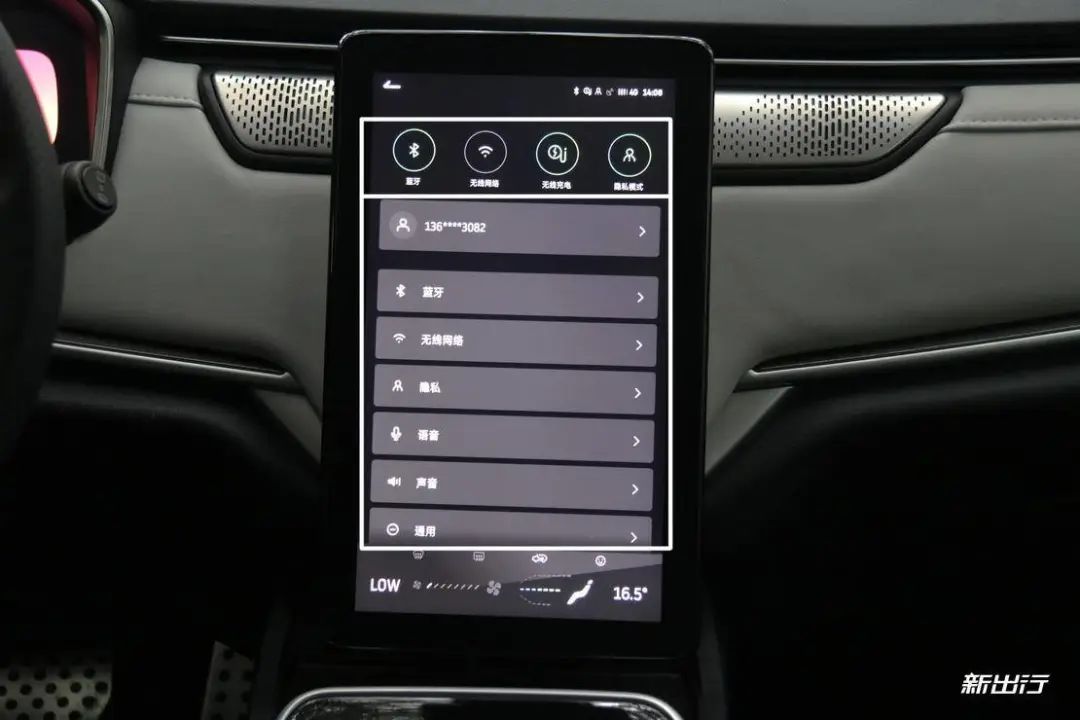 应用改变网络生活有哪些方面_网络改变生活方式的例子_网络改变生活有什么应用