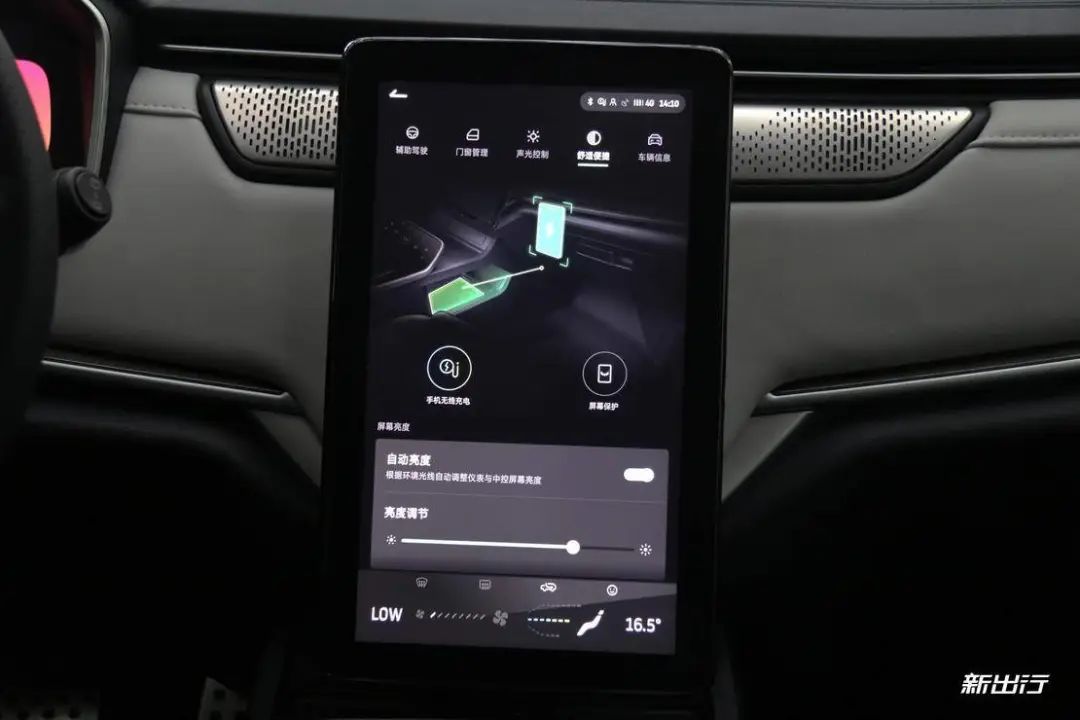 应用改变网络生活有哪些方面_网络改变生活方式的例子_网络改变生活有什么应用