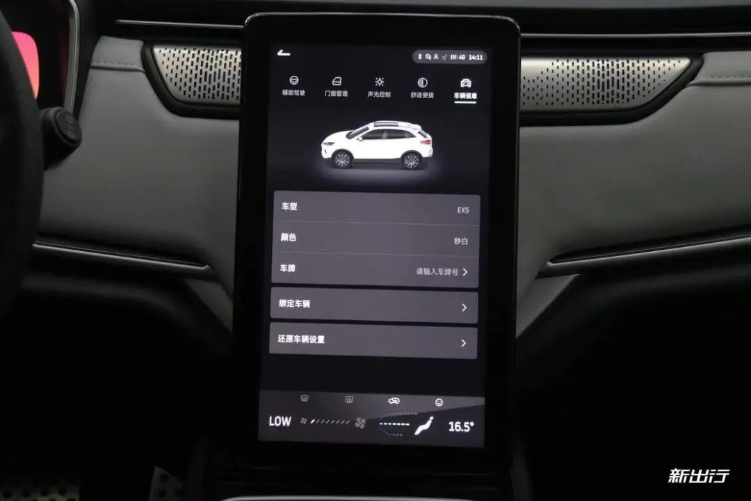 网络改变生活有什么应用_应用改变网络生活有哪些方面_网络改变生活方式的例子