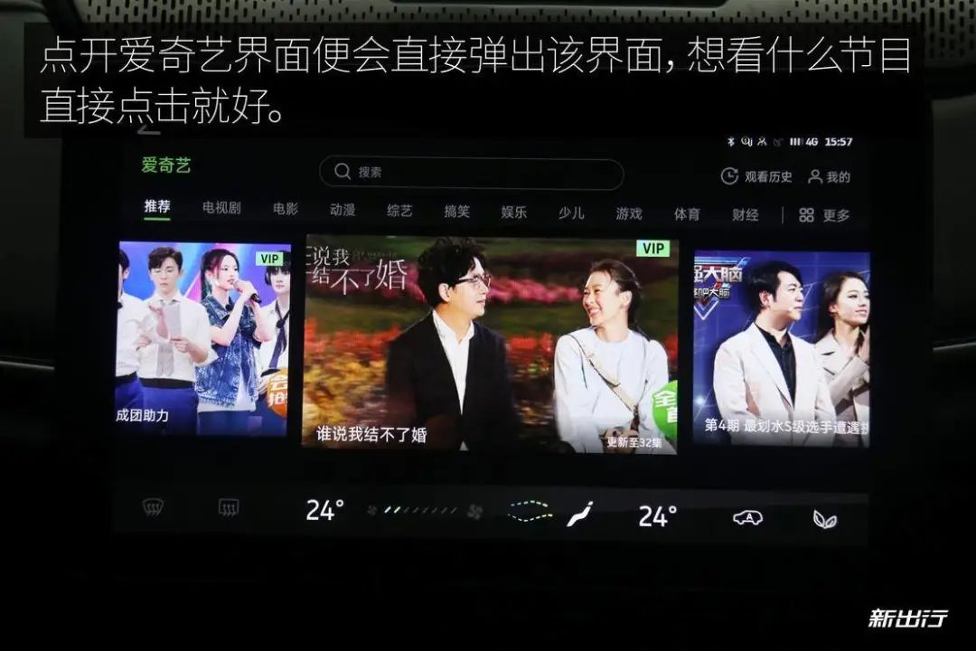 应用改变网络生活有哪些方面_网络改变生活方式的例子_网络改变生活有什么应用