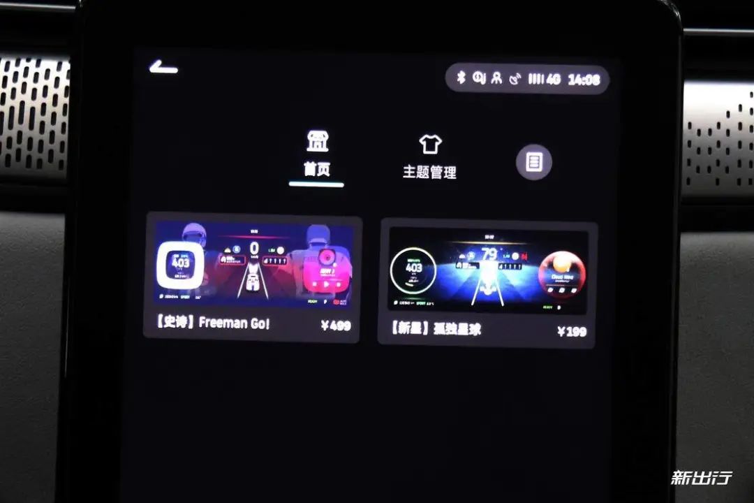 网络改变生活有什么应用_应用改变网络生活有哪些方面_网络改变生活方式的例子