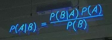 第A7篇 贝叶斯定理（统计在生活中的应用）