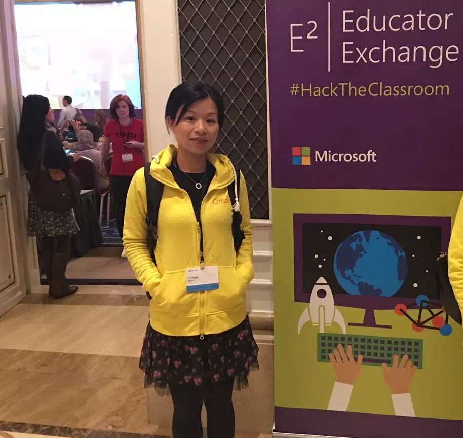 宁波未来号编程