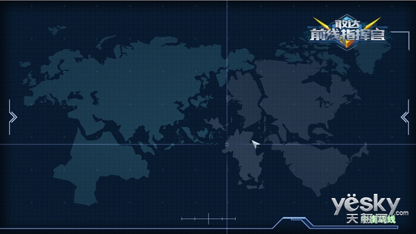 敢达前线指挥官 镇压战模式 策略塔防游戏_敢达前线指挥官游戏介绍专题