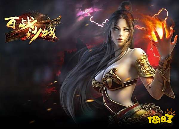 适合多人游玩的网页游戏有哪些 2023热门的多人页游排行榜