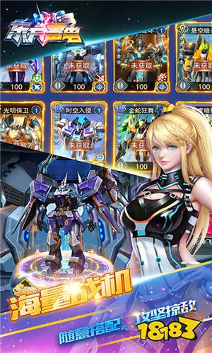 多玩网页游戏专题汇总_热门多人在线游戏_多人页游推荐