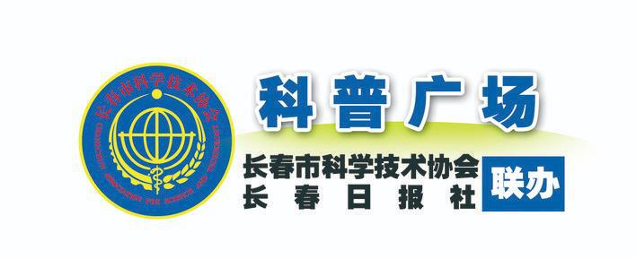 冬春季提防水痘-带状疱疹病毒感染