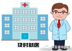 成人得水痘原因_水痘病毒 体内_成人水痘症状严重