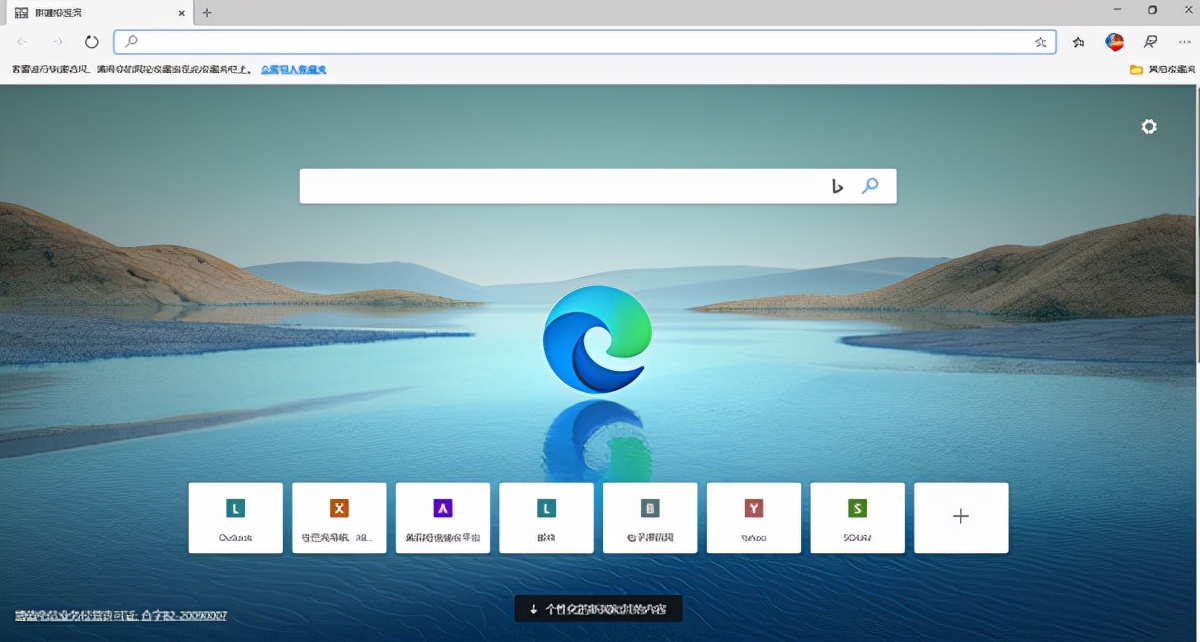 光影魔术手 国产图片处理软件_OneTab Chrome插件 整理网页Tab_美图秀秀批量在线使用
