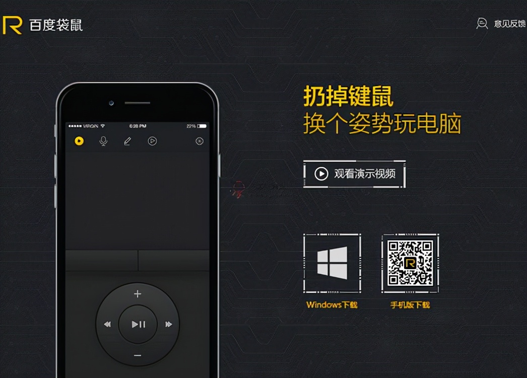 美图秀秀批量在线使用_OneTab Chrome插件 整理网页Tab_光影魔术手 国产图片处理软件