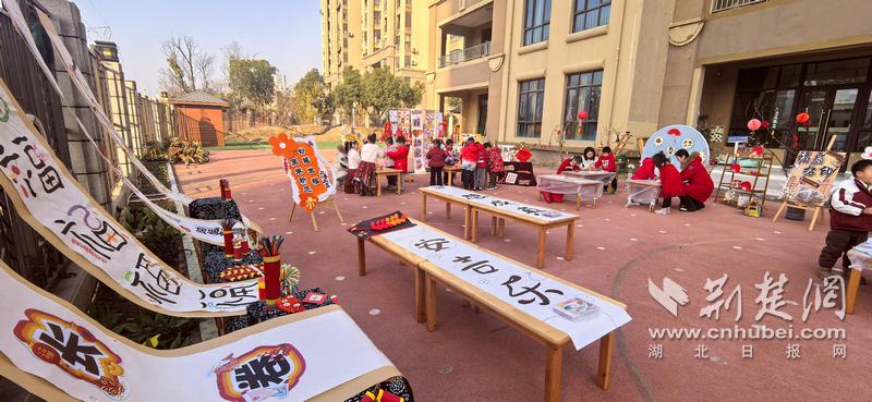 大班民间游戏专题_幼儿园传统民间游戏清廉教育_幼儿园清廉文化庙会活动