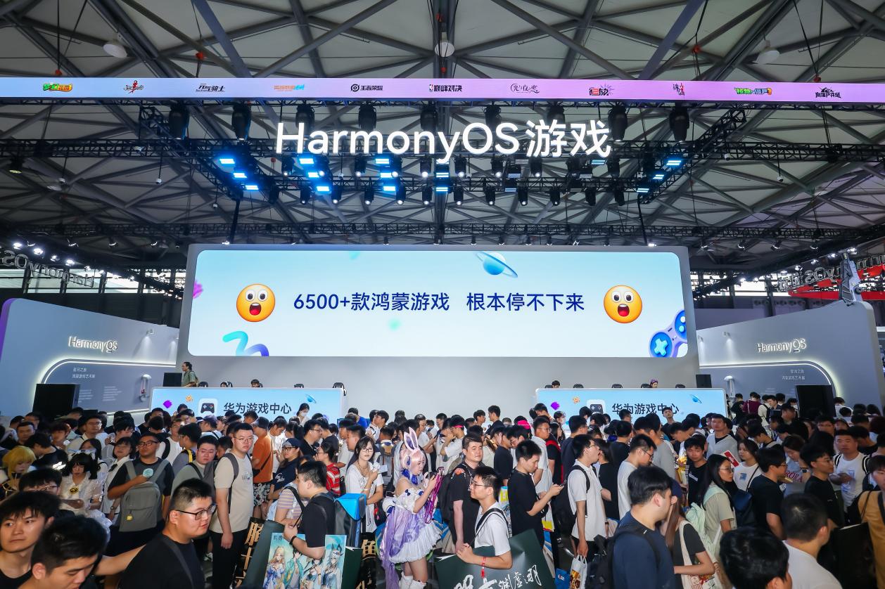 腾讯新闻游戏_鸿蒙游戏生态发展_腾讯系游戏登陆鸿蒙