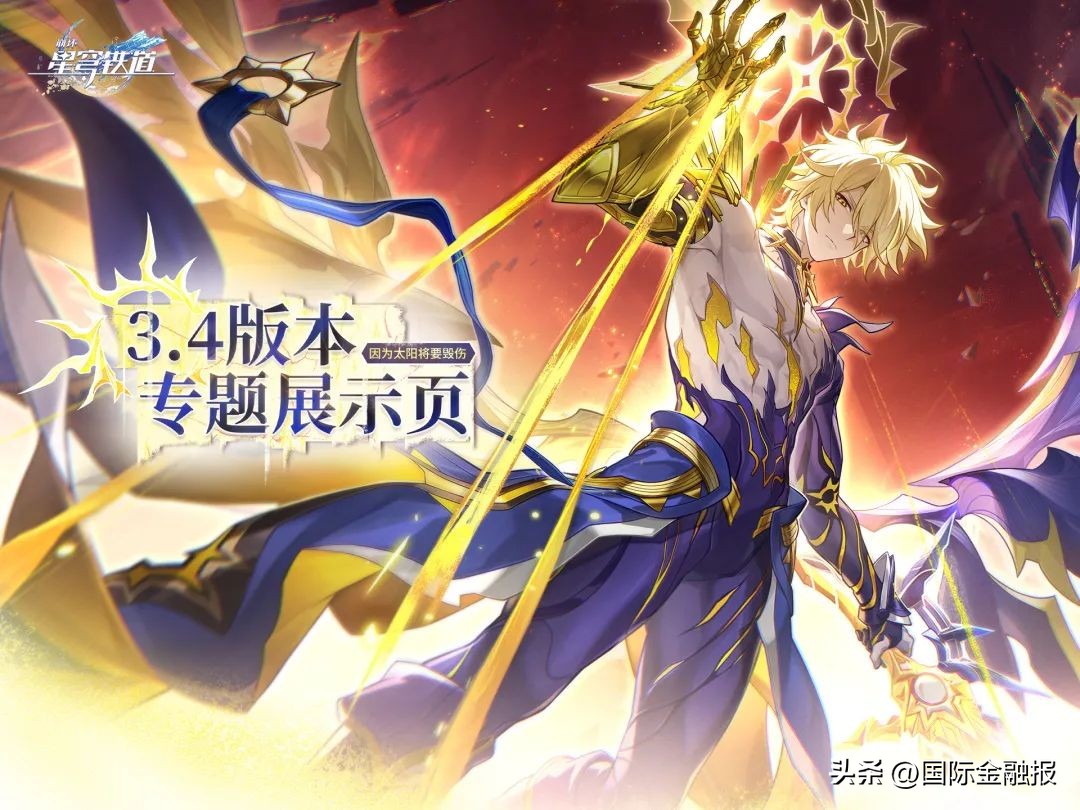 腾讯游戏新品上线7月_腾讯新闻游戏_国内游戏市场暑期档竞争