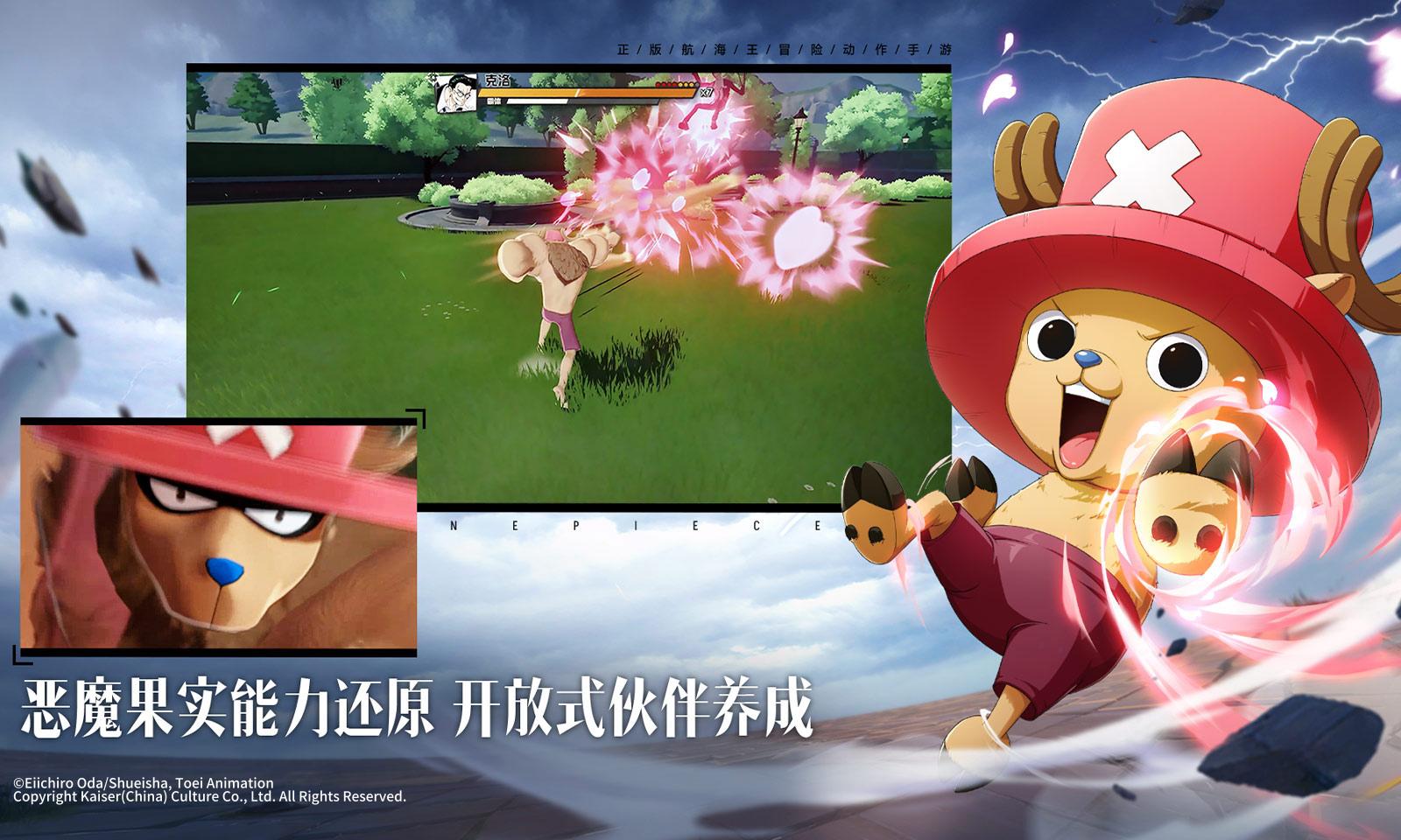 ST凯文摘帽_游戏行业 新闻_凯撒文化转型手游