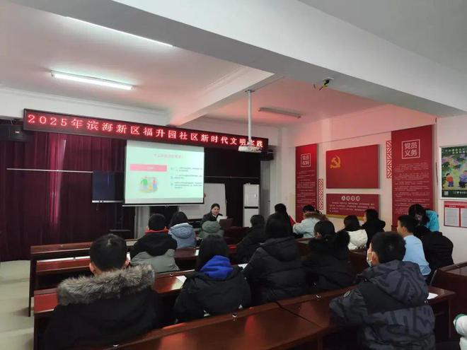 专题游戏故事教师观察识别_游戏专题大全_游戏 专题