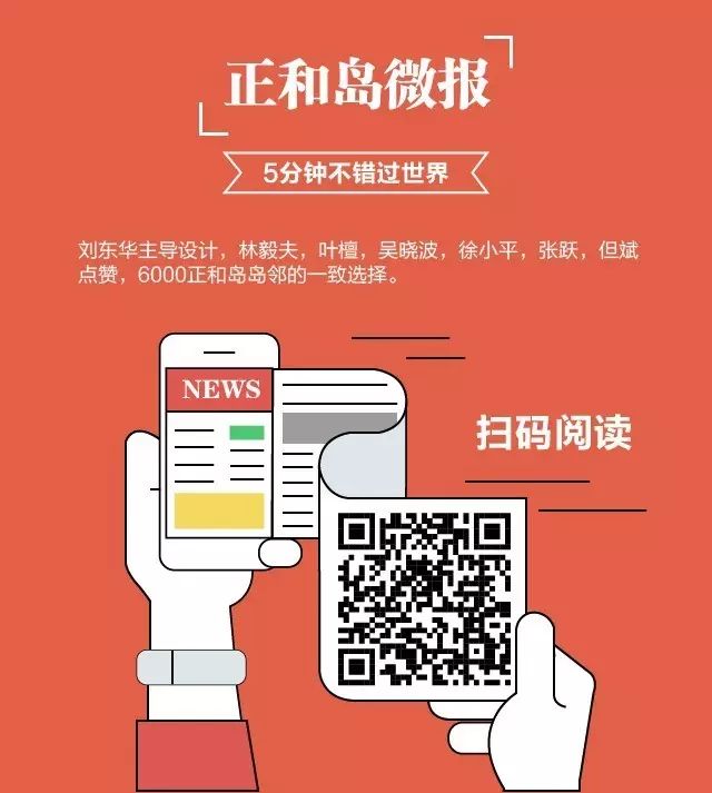 生活逆向思维应用故事_生活中逆向思维小故事_应用逆向思维故事生活的例子