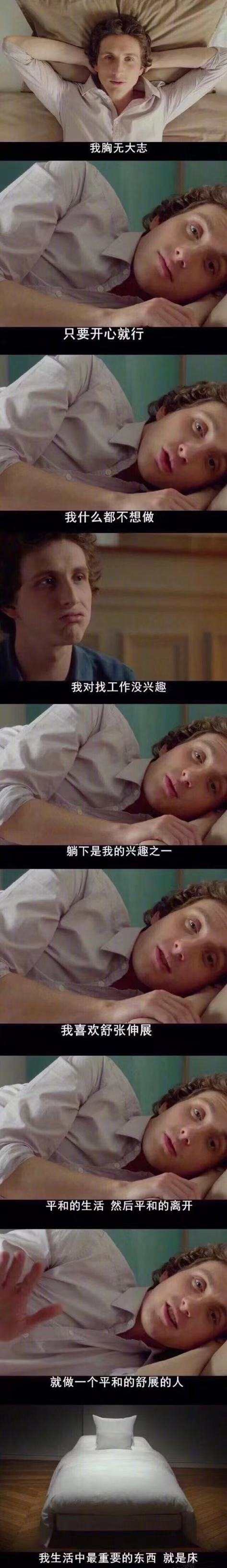 不玩游戏被扣薪水新闻_不玩游戏被扣薪水新闻_不玩游戏被扣薪水新闻