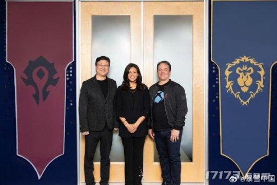 《魔兽世界》和《守望先锋》手游要来了？暴雪网易官宣复合！