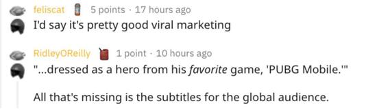 洋葱新闻 腾讯 游戏_洋葱学院是腾讯旗下的吗_洋葱娱乐官网