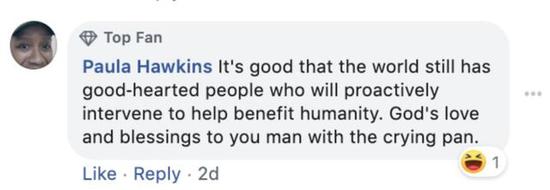 洋葱娱乐官网_洋葱新闻 腾讯 游戏_洋葱学院是腾讯旗下的吗