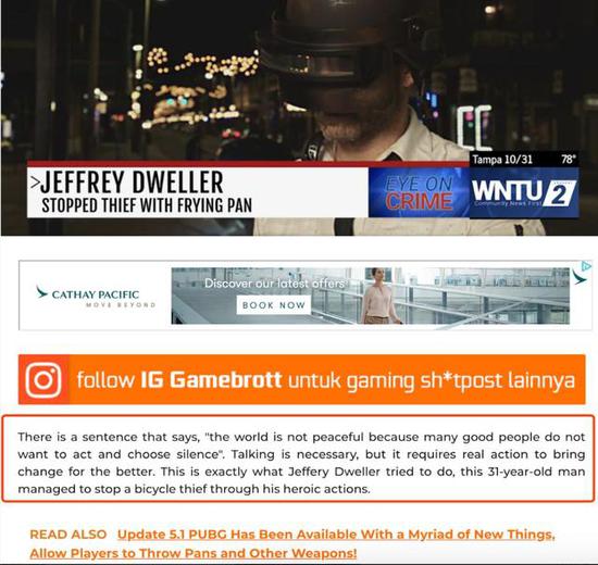 洋葱娱乐官网_洋葱学院是腾讯旗下的吗_洋葱新闻 腾讯 游戏